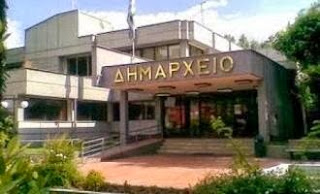 Διάλεξη για την επέτειο της απελευθέρωσης της Έδεσσας με θέμα «Βαλκανικοί Πόλεμοι: Μια γεωπολιτική και γεωστρατηγική προσέγγιση».